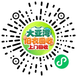 小程序二维码
